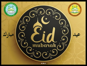Eid Al-Fitr Mubarak-1-1-1